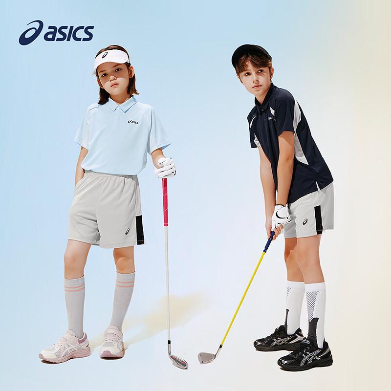Asics Children's Quick-Dry Breathable Polo Shirt