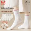 Mao Ren Women's Embroidered Cotton Mid-Calf Socks (5 Pairs)