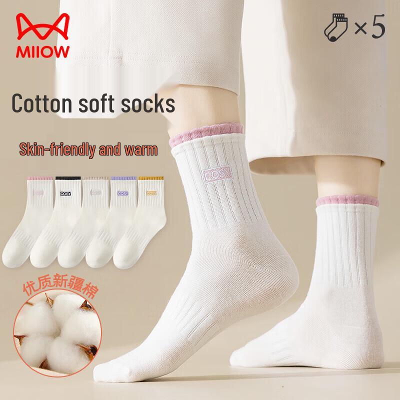 Mao Ren Women's Embroidered Cotton Mid-Calf Socks (5 Pairs)