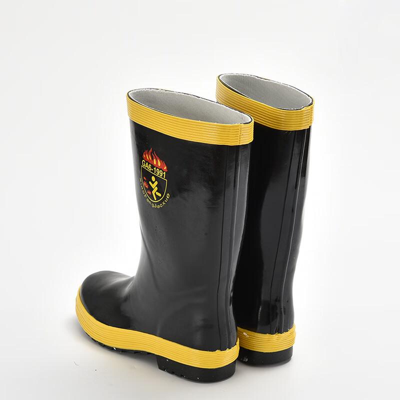 Brangdy 97 Firefighter Protective Boots