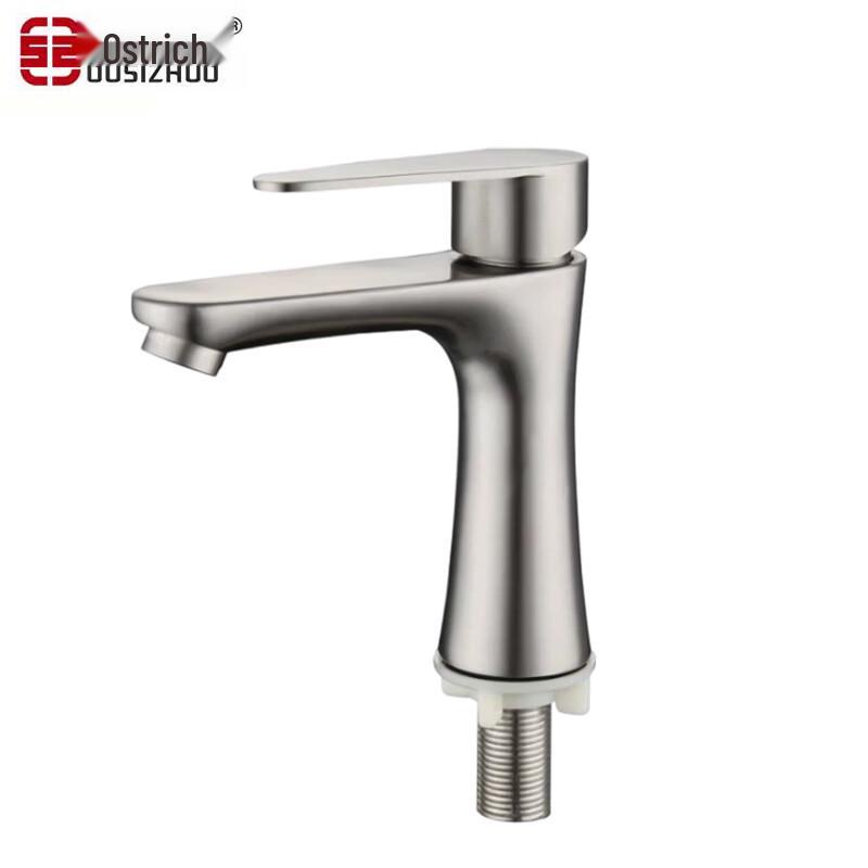 

Oszhuo Stainless Steel Single Cold Faucet