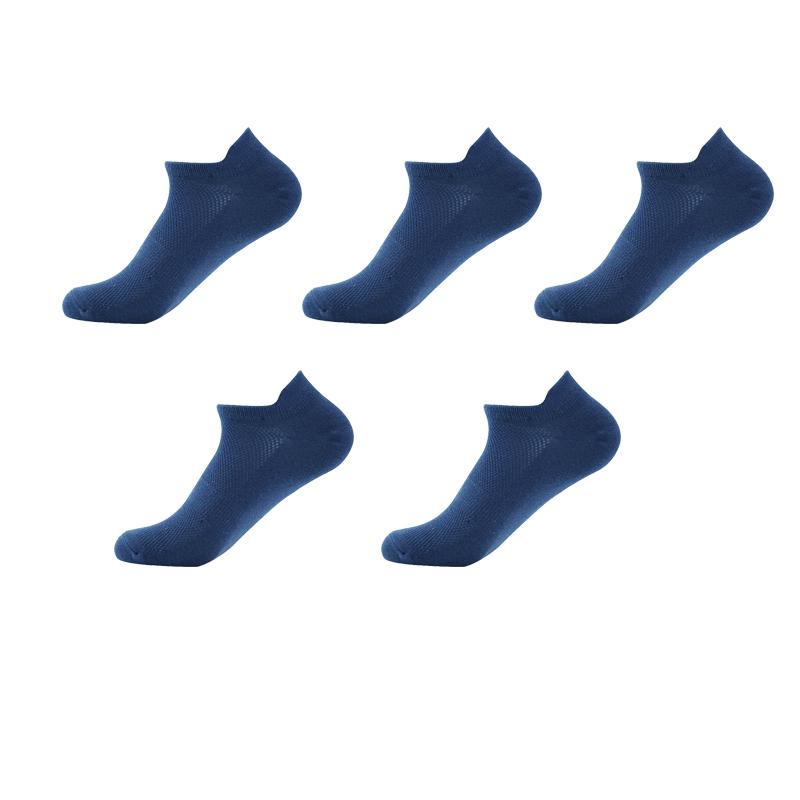 

5 пар мужских сетчатых нескользящих хлопковых коротких носков, мужские дышащие носки до щиколотки на весну, лето и осень EUR39-44