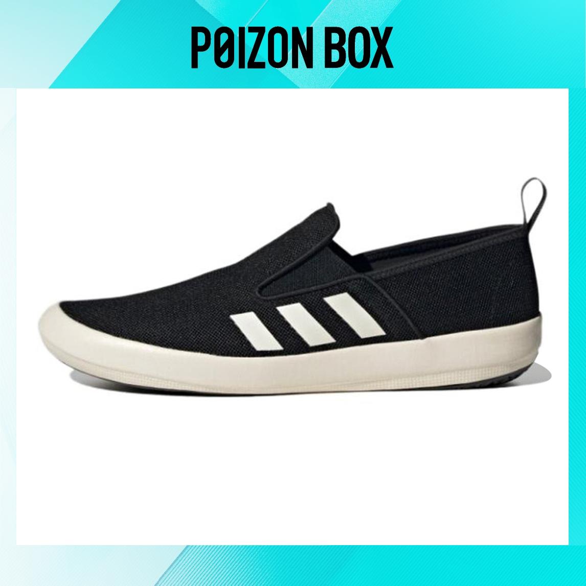 

кроссовки adidas Terrex Boat Black Chalk White HP8647