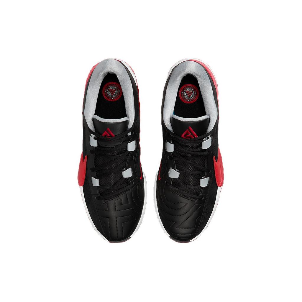 New Nike Zoom Freak 5 Double Trouble DX4985-004