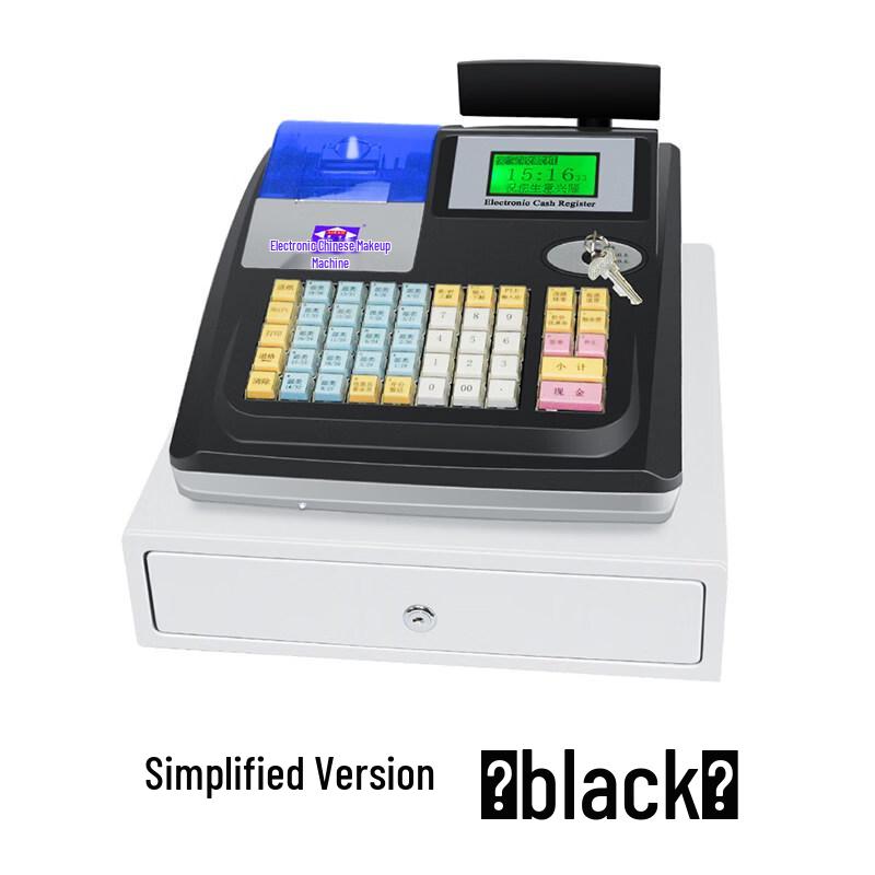 Настольная POS-система Aibao M-3000 Black
