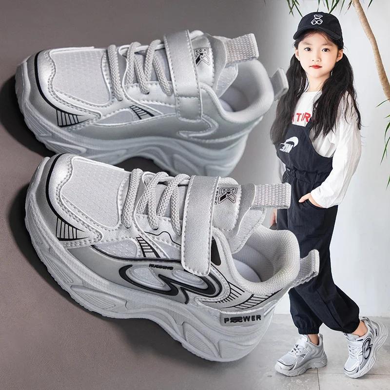 

Boys Girls Sports Shoes Thick Soft Sole Students Running Shoes Casual Hook&loop 2024 New Fashion Kids Sneakers Mesh Breathable 26 серебряный