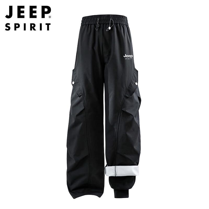 

JEEP SPIRIT Unisex 3-in-1 Warm Outdoor & Ski Pants XL