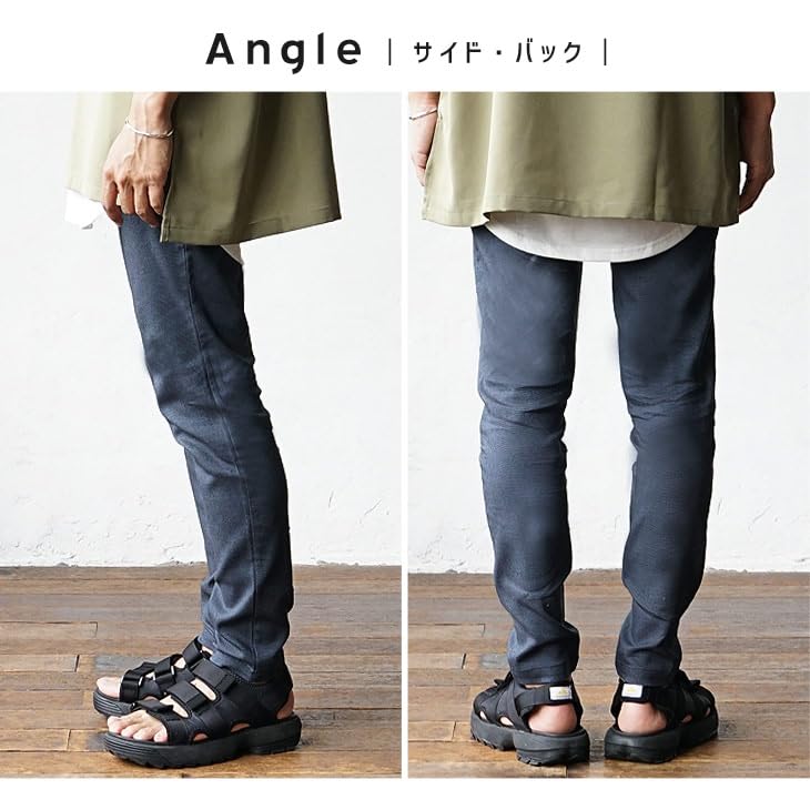 Samdiff Easy Skinny Stretch Pants of Movement and Skinny Slim Minority Size Denim Blue Men's Pants, [Ease Wear] Pants, Stretchy, M,