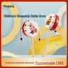 Lambskin Rattle: Wooden Baby Hand-Shaking Drum, Drop-Resistant, Chewable Musical Toy