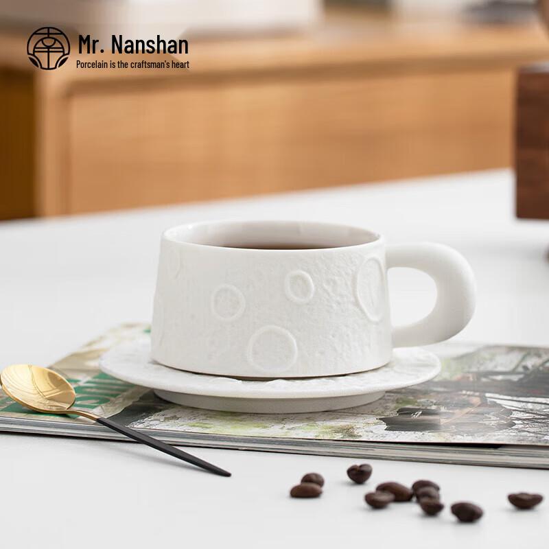 Herr. Nanshan Zen Stil Keramiktasse