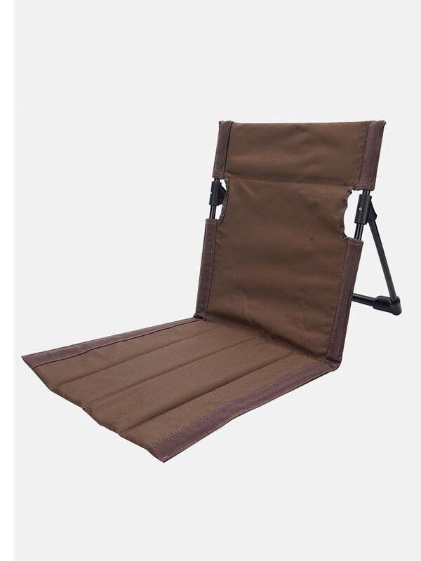 Outdoor Portable Folding Chair and Recliner with Floor Mat