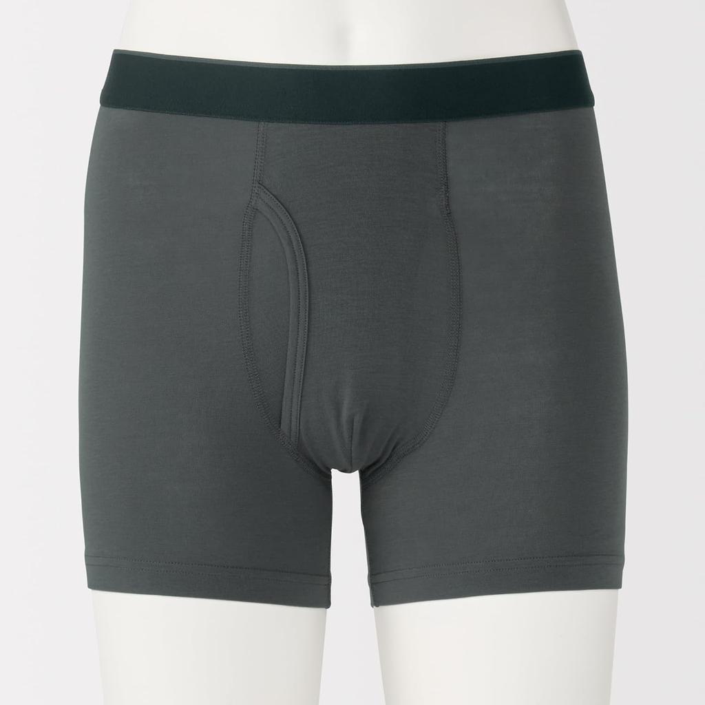 MUJI Smooth Boxer Dark Size XL Men's Open-Front Shorts, FAG38A5A, Gray,
