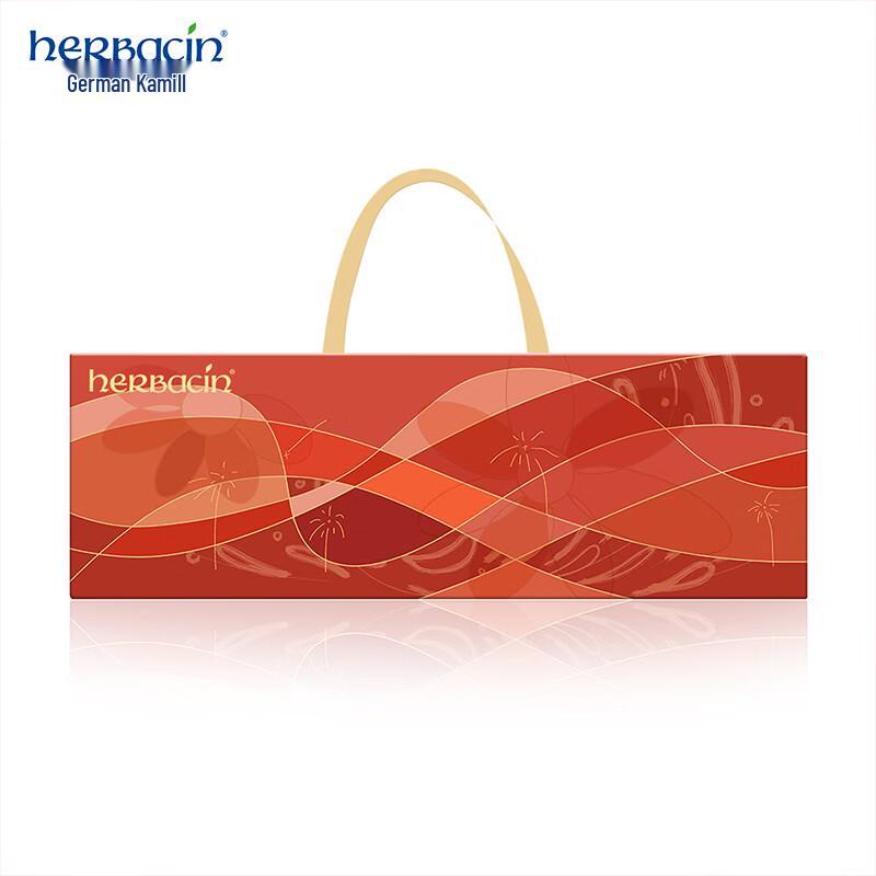 Herbacin Kamille Hand Cream Gift Set