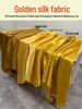 Gold-tone Dense Satin and Red Silk Imitation Gift Box Lining Fabric.