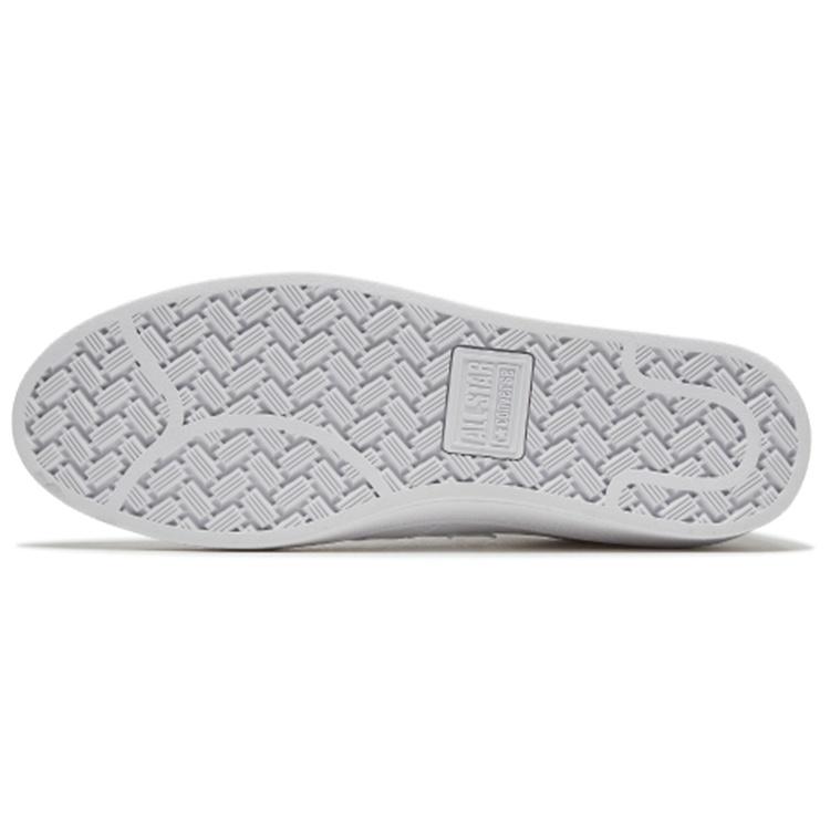 Converse Pro Leather Low 'Triple White' Herren 167239C