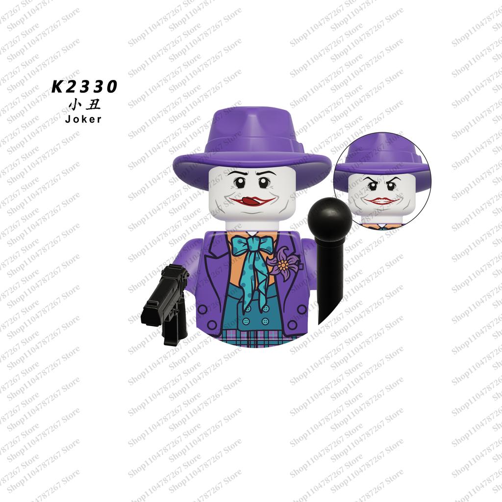 Superhero Popular building block toys children boys girls brick toys Puzzle Assembly Blocks holiday Christmas gifts