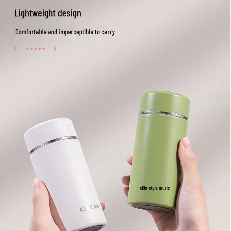 Cille 230ml Mini Portable Insulated Cup