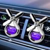1pcs Car Mounted Perfume Car Air Vent Fragrance Air Outlet Liquid Aromatherapy Car Decoration Fragrance Car Lasting Fragrance