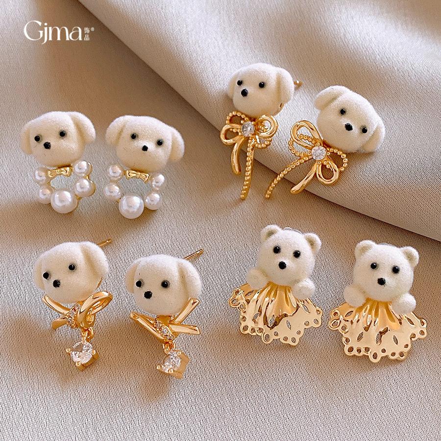 Sweet and Cute Zircon Flocked Bear Pearl Earrings Stud Earrings Exquisite Earrings Women