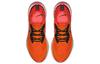Nike Epic React Flyknit Copper Flash AQ0067-800