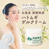 Crude Hokkaido Fermented Aged Coix Barley 2-piece Set [Lotion 200ml + Gel Cream 100g] Refreshing Herbal Scent (Uses Domestic Coix Barley) Moisturizing