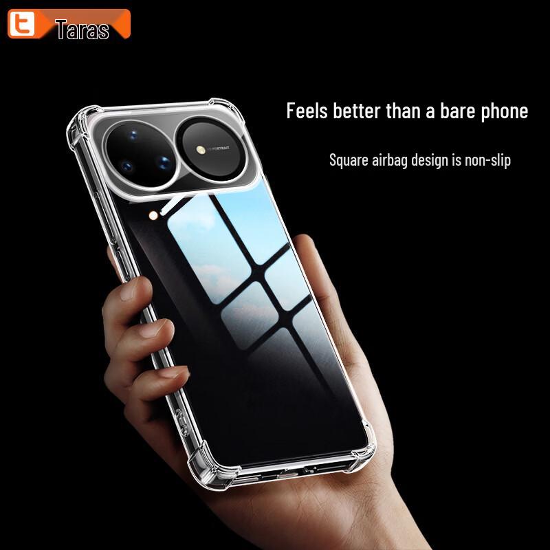 Huawei Nova 15 Ultra/Pro Airbag Clear Phone Case