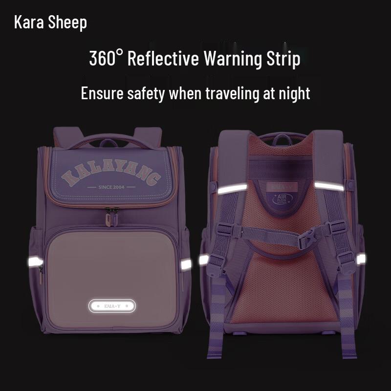 Kala Sheep Ergonomic School Backpack for Primary Students