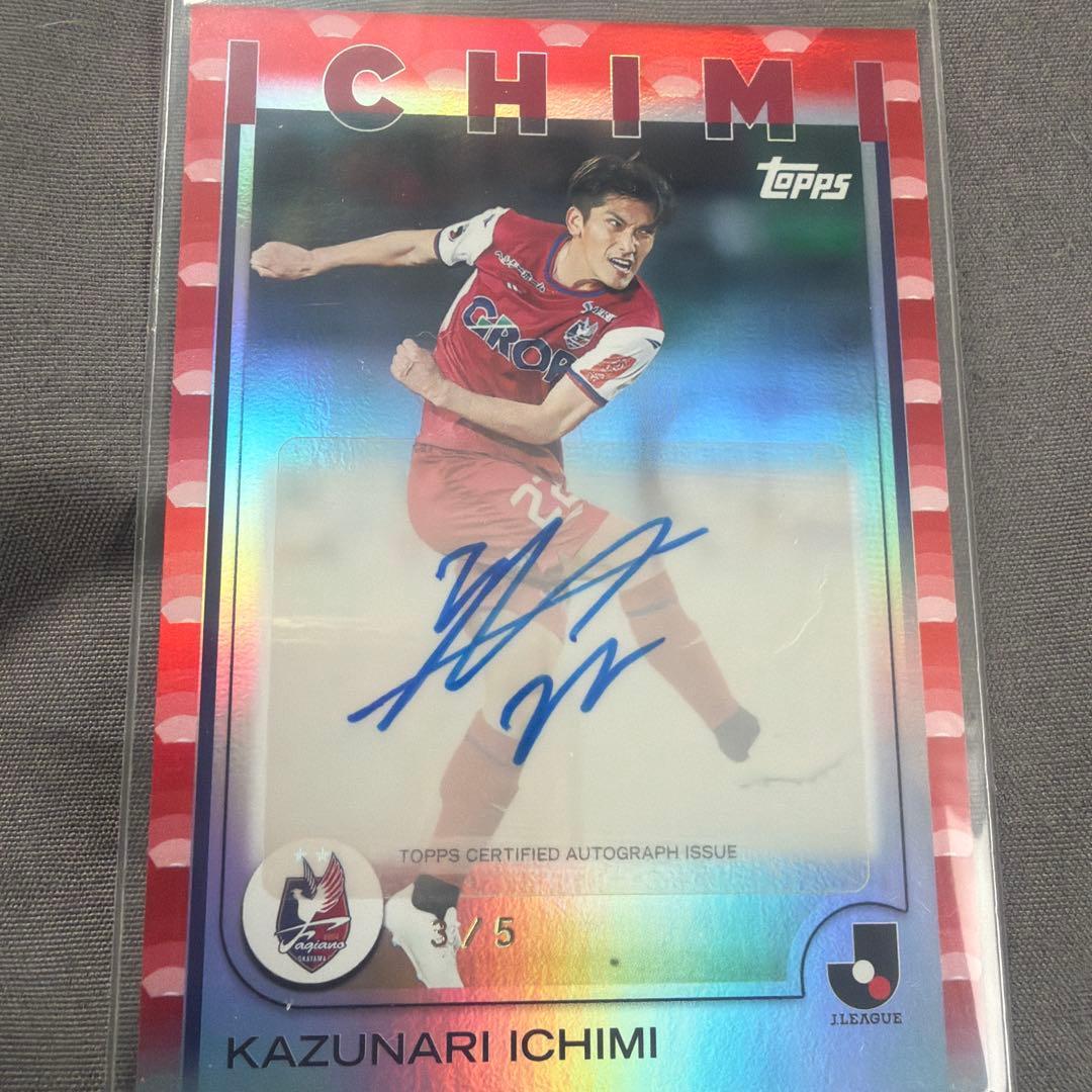 topps J League Card Kazumi Fagiano Okayama Autographed Card 3/5