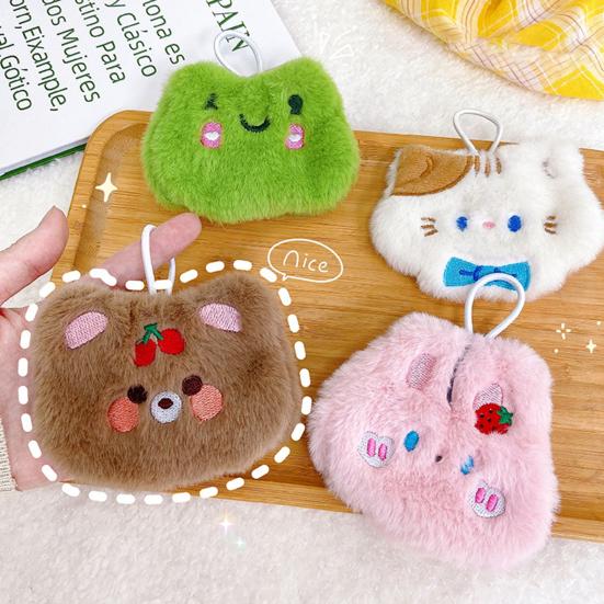 1 Set Self-heating Hand Warmer Lanyard Design Lovely Animal Shape Plush Adorable Winter Mini Hand Warmer for Office