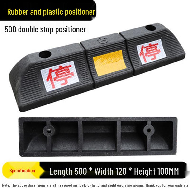 Rubber Wheel Stop: Large Car Reversing Anti-Collision Barrier & Locator
