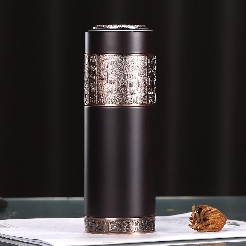 Changqi Zisha Purple Clay Insulated Tea Mug