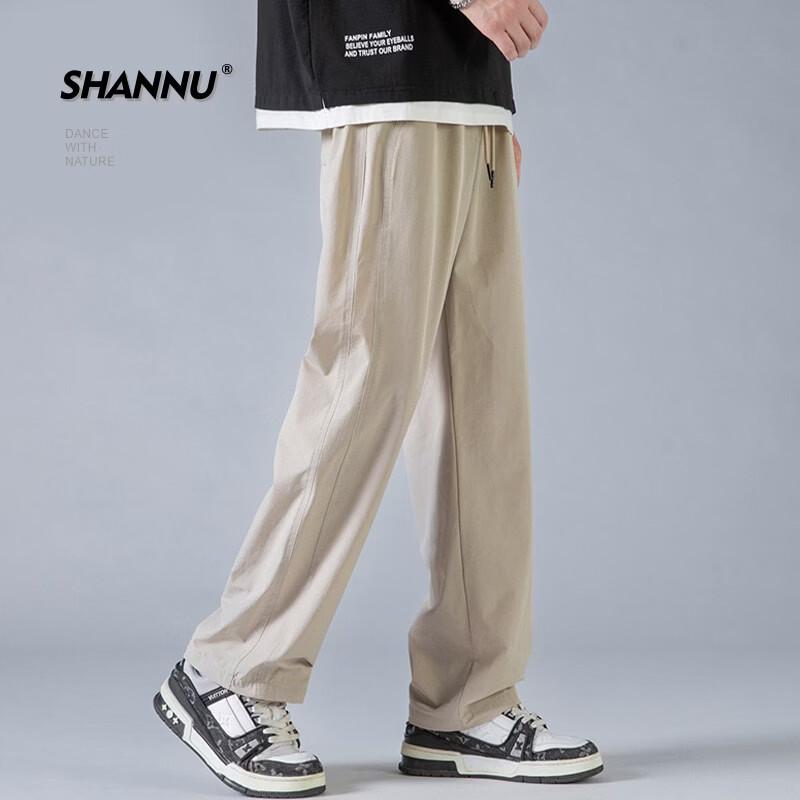 SHANNU Men's Ice Silk Quick-Dry Straight Casual Pants
