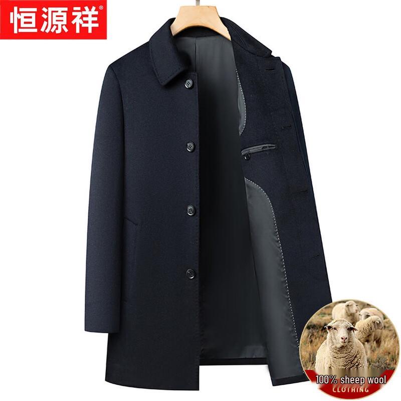 Hengyuanxiang Мужское пальто средней длины из 100% чистой шерсти 3XL (185)