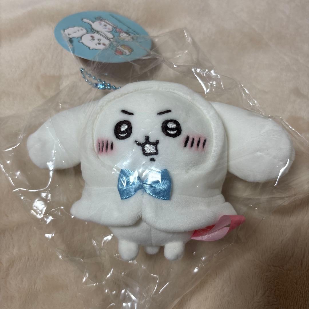 Chikawa Petit Mini Food Mascot Sanrio Cinnamon Cinnamoroll Mascot