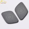 Compatible with 19-20 A200L Rear Door Speaker Decorative Cover and Audio Sequins Sticker.