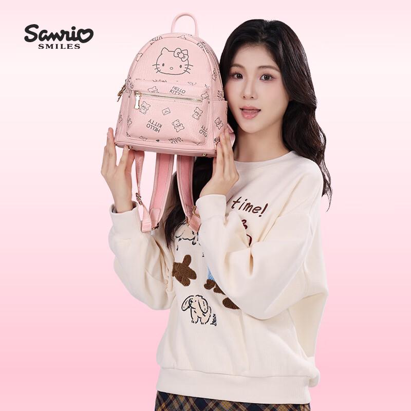 Sanrio Hello Kitty Fashion Backpack