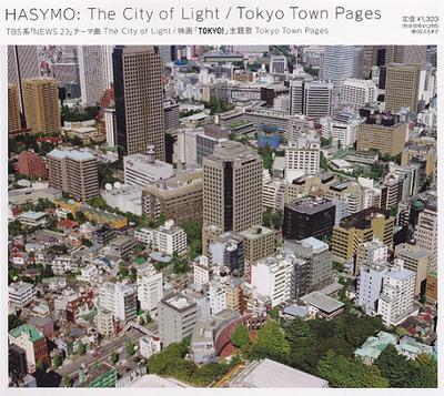 CD HASYMO  City of Light  Tokyo Town Pages RZCM45845 Commmons 2008 Japan Japanese PopRock Used