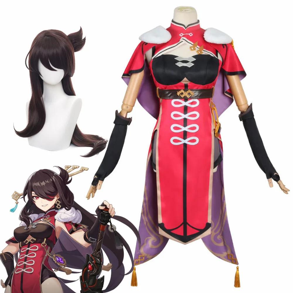 Anime   Beidou Cosplay Costume Women Black Red Dress Women Halloween Clothes