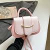 Fashionable Small Handbag with Shoulder Strap Versatile Crossbody Bag