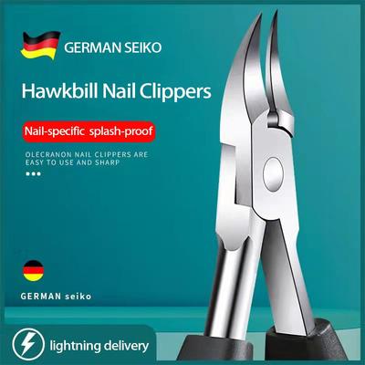 Професійні щипці Hawkbill Nail Groove для врослих нігтів і кутикул