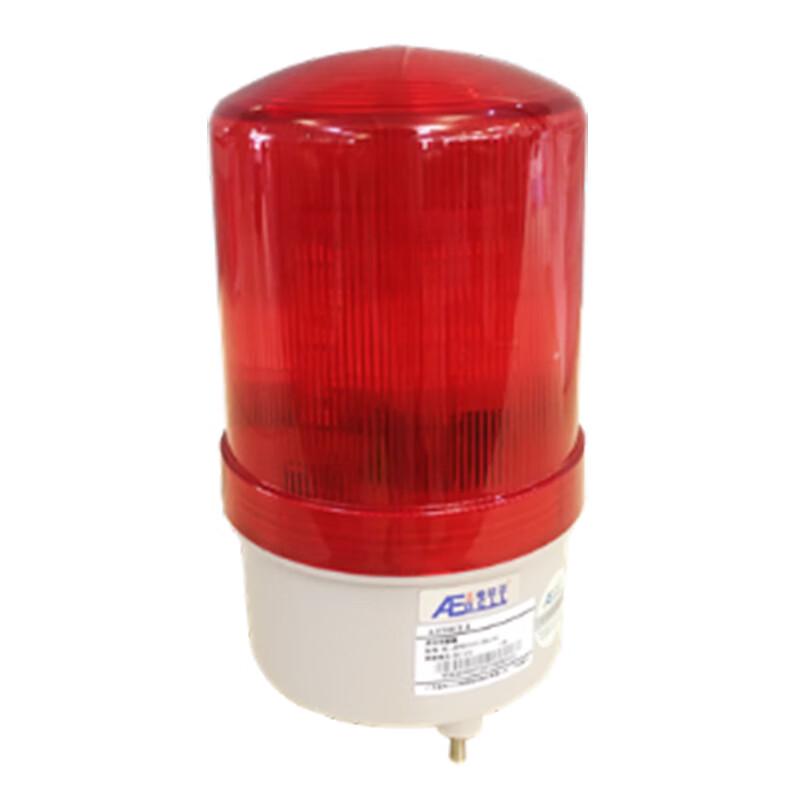 

AEBELL Sound and Light Alarm