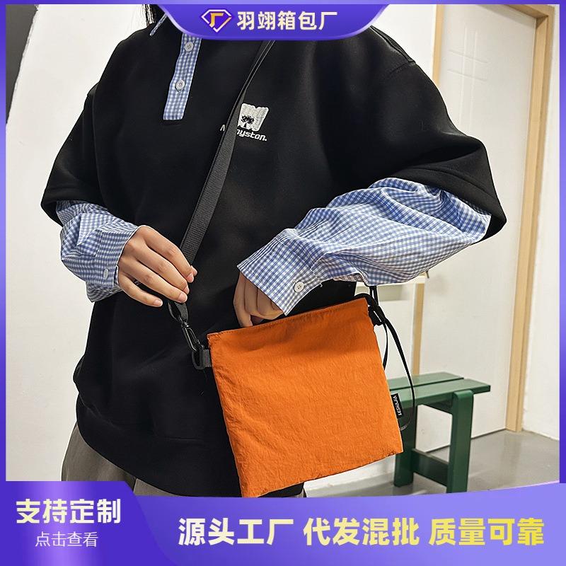 Lightweight Outdoor Messenger Bag Men's and Women's Versatile Leisure Travel Storage Bag Envelope Shoulder Bag Portable Handbag
