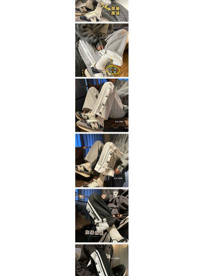 Men's Winter Fleece-Lined Wide-Leg Side Button Straight-Leg Sweatpants