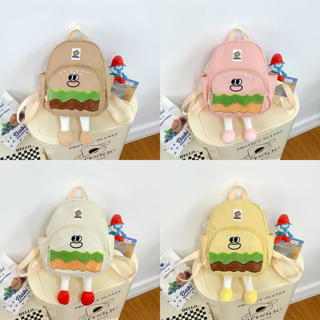 Twin Shoulder Minimalist Bag For Kids Unique Niche Design Cute Unisex Backpack