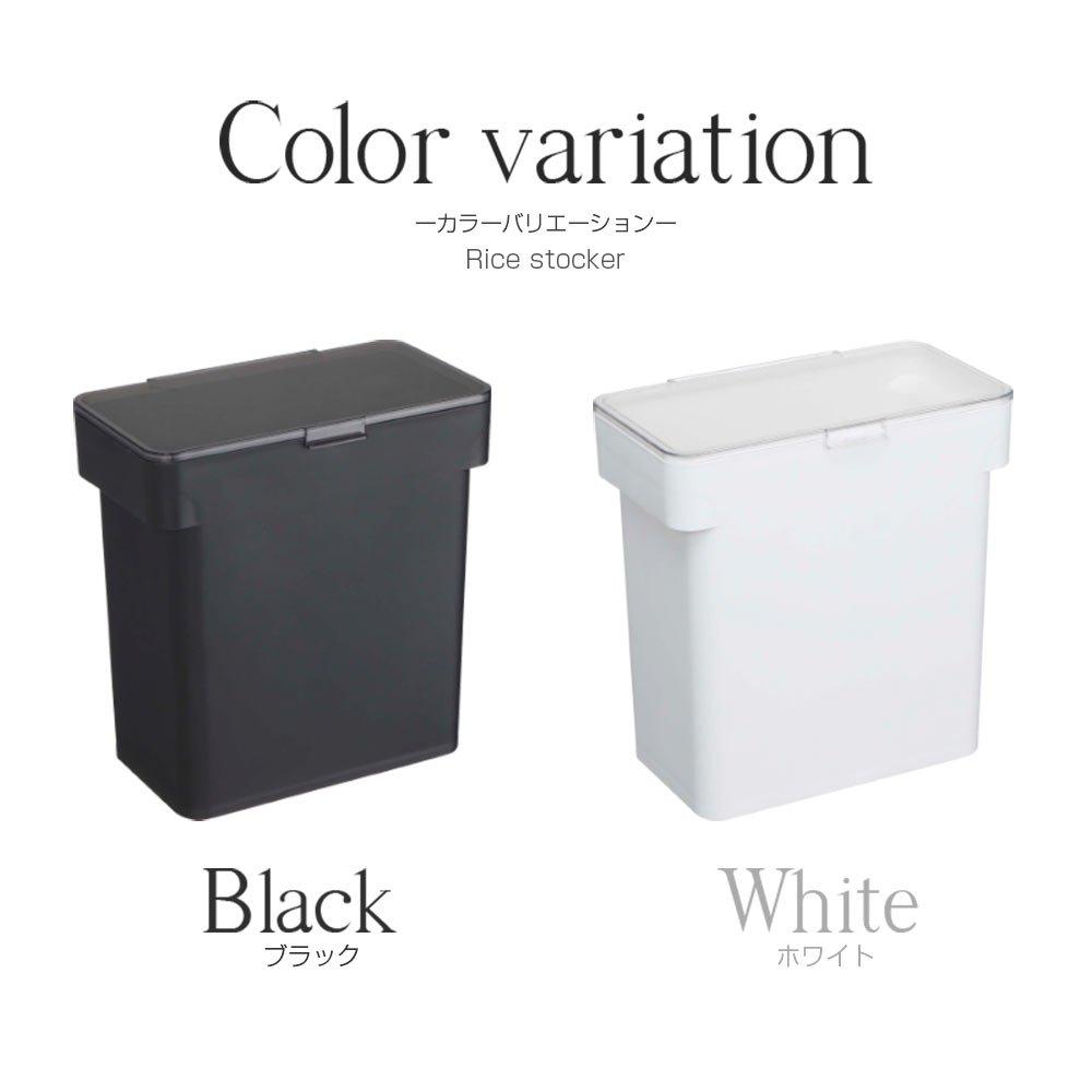 Bon Furniture Rice Includes Measuring Rice Each Easy to See Remaining Black Jar, 5kg, Cup, Basket, Bag, Level, Sealed, Stylish,