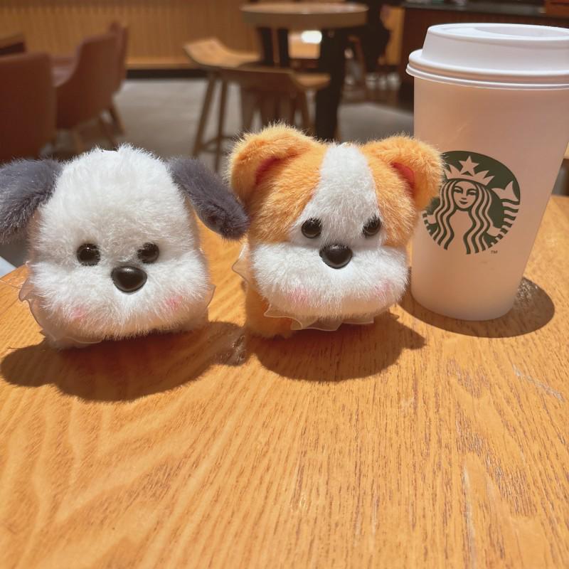 Cute Cartoon Puppy Plush Keychain Ornament