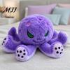 Kids Animal Plushie Devil Octopus Plush Toy, Soft Stuffed Dark Doll Decor, Toy Eight Tentacle Sea Pillow, Gift for Halloween Christmas Birthday