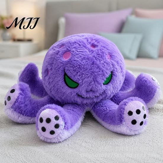Kids Animal Plushie Devil Octopus Plush Toy, Soft Stuffed Dark Doll Decor, Toy Eight Tentacle Sea Pillow, Gift for Halloween Christmas Birthday