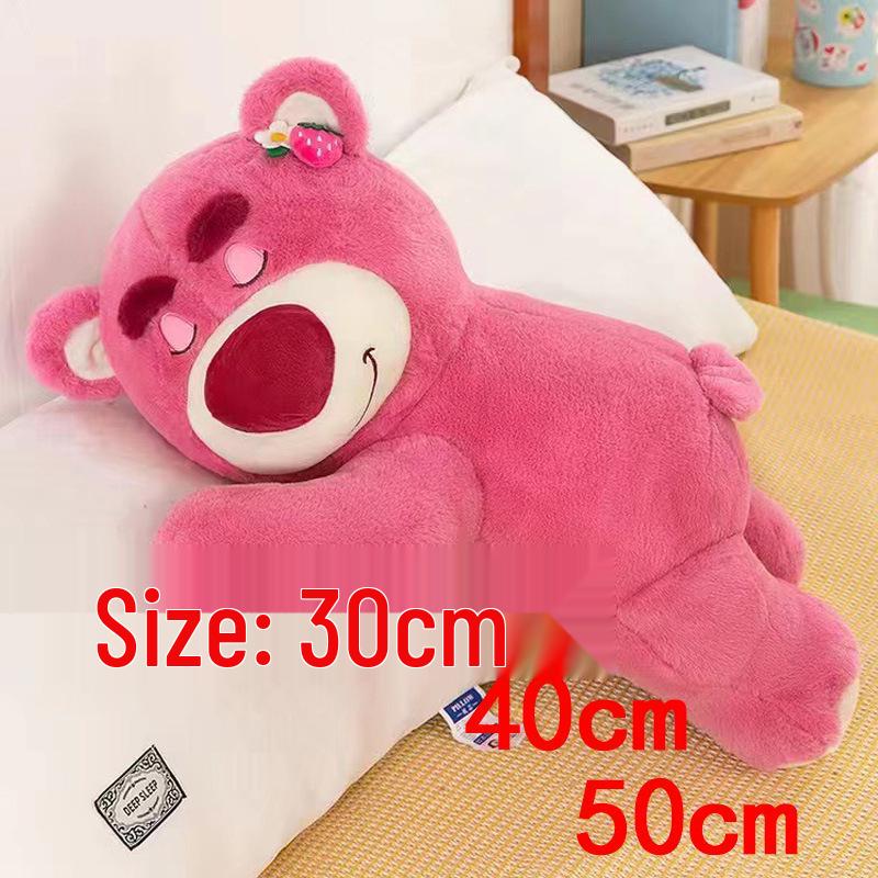 8-9" Plush Doll Toy for Claw Machine or Birthday Gift