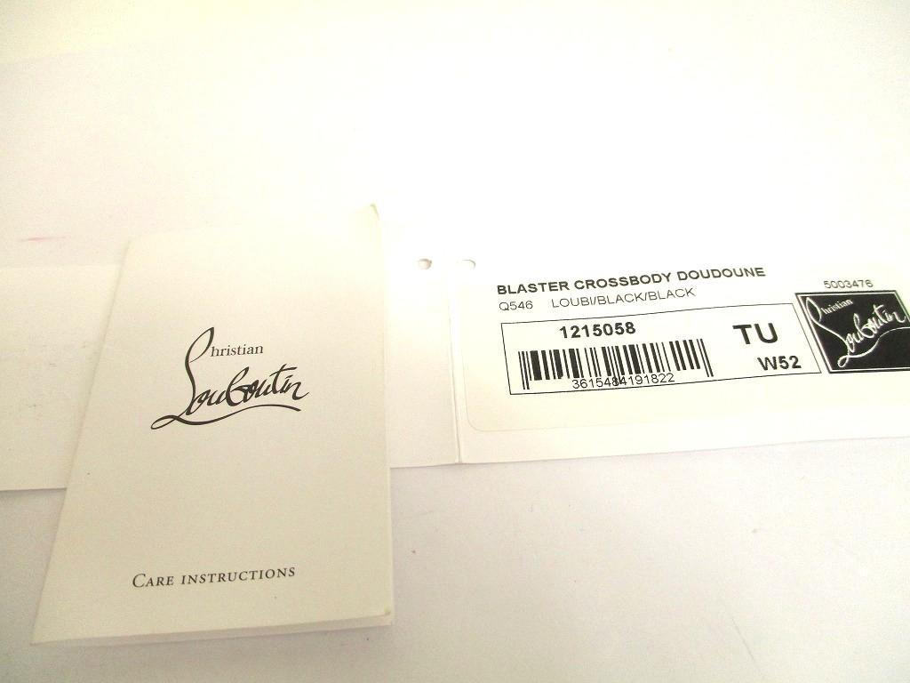 Authentischer Christian Louboutin Roter Nylon Gürtel Hüfttasche Pouch #a946 Aufgearbeitet